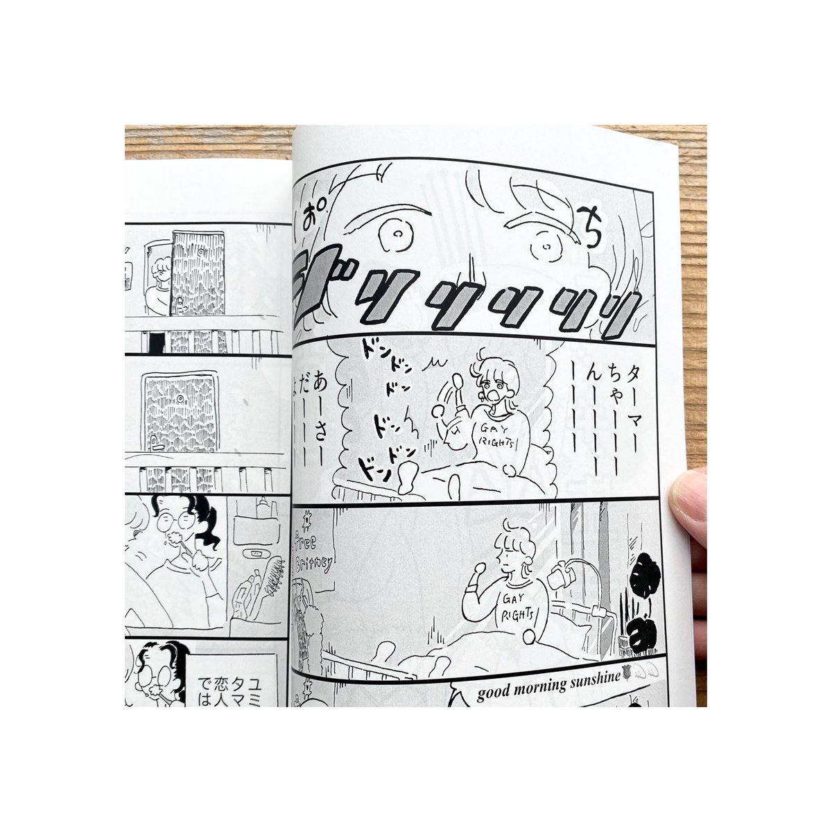 なかよしビッチ生活 / とれたてクラブ 1003 ONLINE STORE
