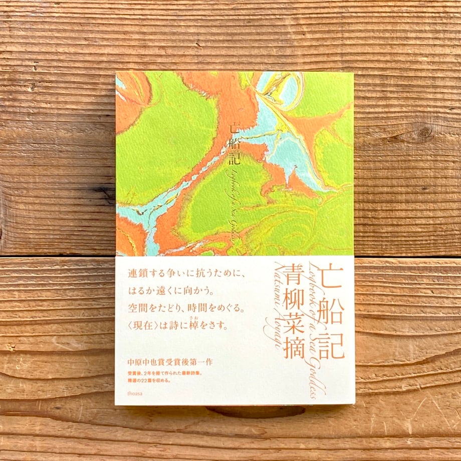 67480c056c5f9e0ef8efce0f