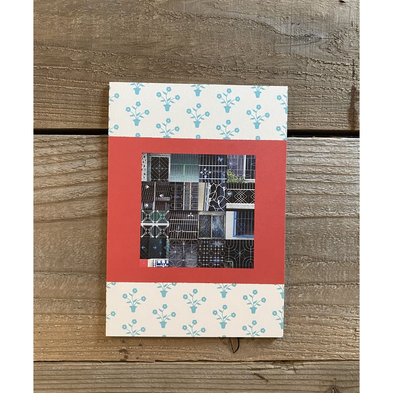 東北遺物展覧会記念帖 プラダ財団による展覧会「PARAVENTI: KEIICHI TANAAMI - パラ