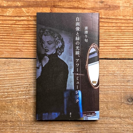 池上彰の世界の見方シリーズ 13冊セット 池上彰の世界の見方 (全13巻) Kindle版