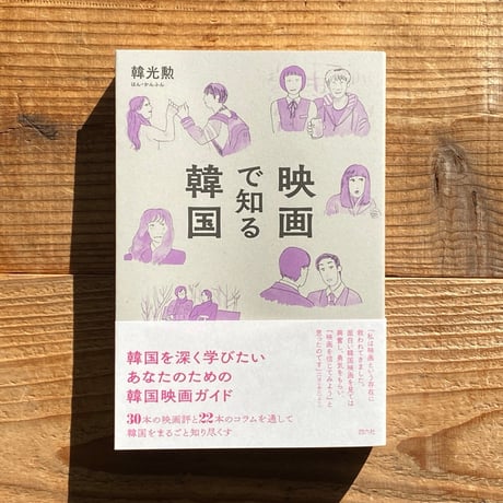 CATEGORY リトルプレス／ZINE | 1003 ONLINE STORE