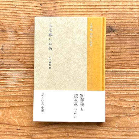 坊ちゃん ページ Newton18冊 坊ちゃん 様 専用ページ Newton18冊