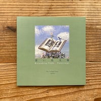 『青い鳥文庫』Katsuhisa Toda Paintings 戸田勝久展 画集