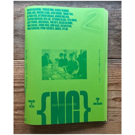 CATEGORY リトルプレス／ZINE | 1003 ONLINE STORE