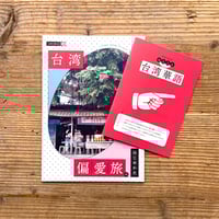 ★龍膽寺雄の本　山川直人　鈴木裕人★ Amazon.co.jp: 龍膽寺雄の本 山川直人 鈴木裕人 : おもちゃ