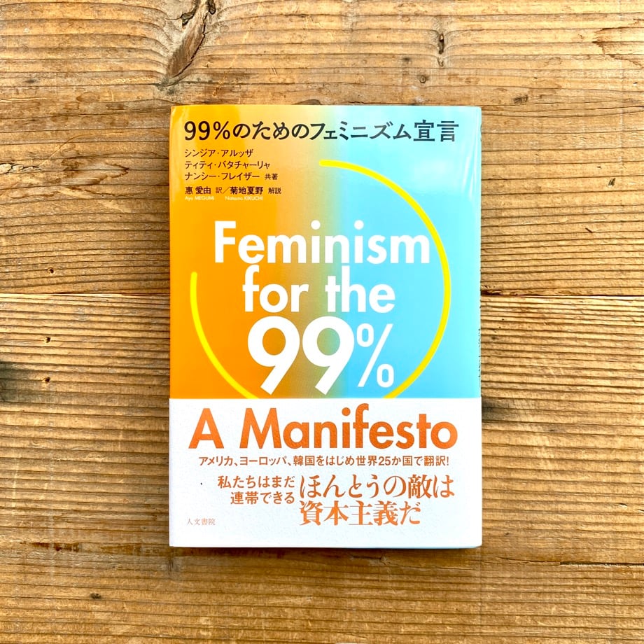 6690f084904c08003ead3d3c
