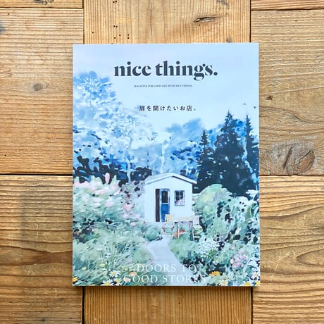 名古屋シネマテーク叢書シネアストは語る5冊セット Amazon.co.jp