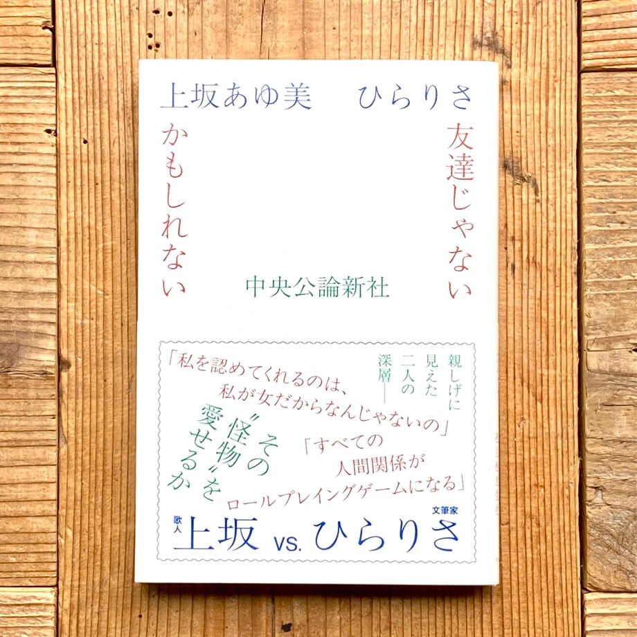 6826ff480d04b95cc83d28cf
