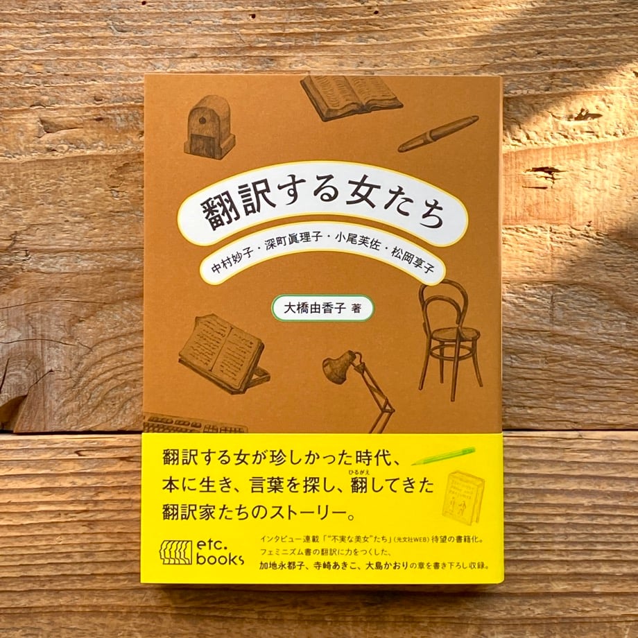 673da59eb7ac33002ce39c75