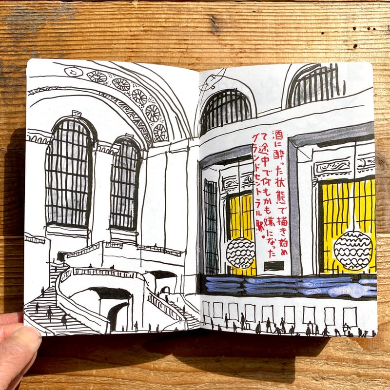 画集『TRAVEL SKETCH』／タケウマ | 1003 ONLINE STORE