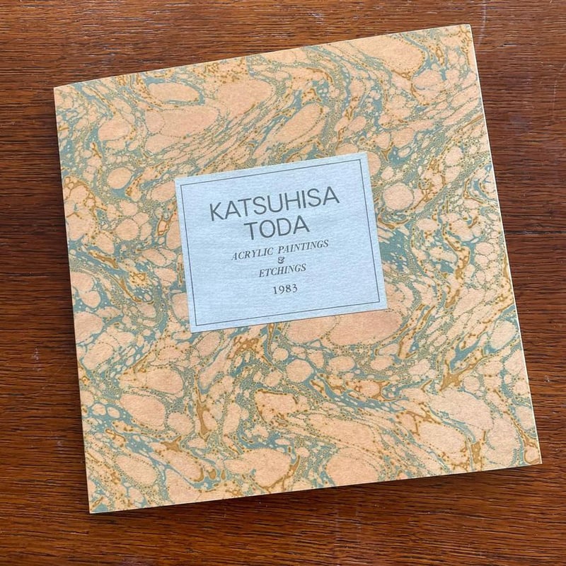 1983年 戸田勝久画集 復刻版 ※サイン入り | 1003 ONLINE STORE