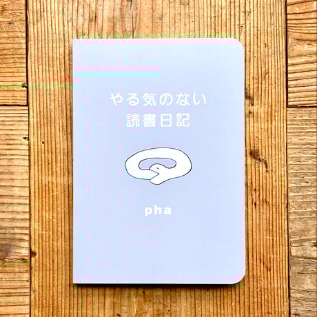 1003 ONLINE STORE