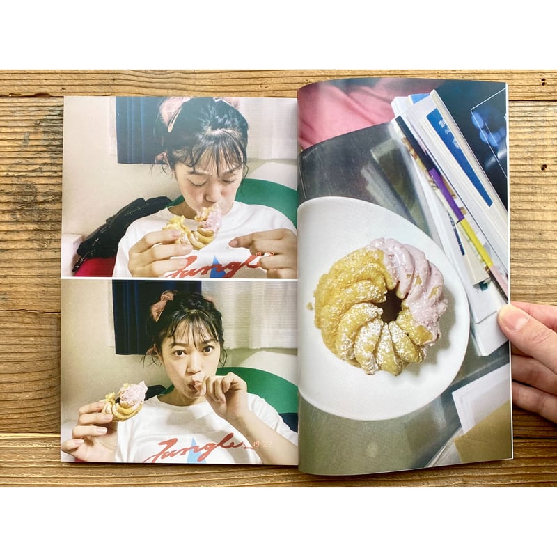 ミスドスーパーラブ | 1003 ONLINE STORE