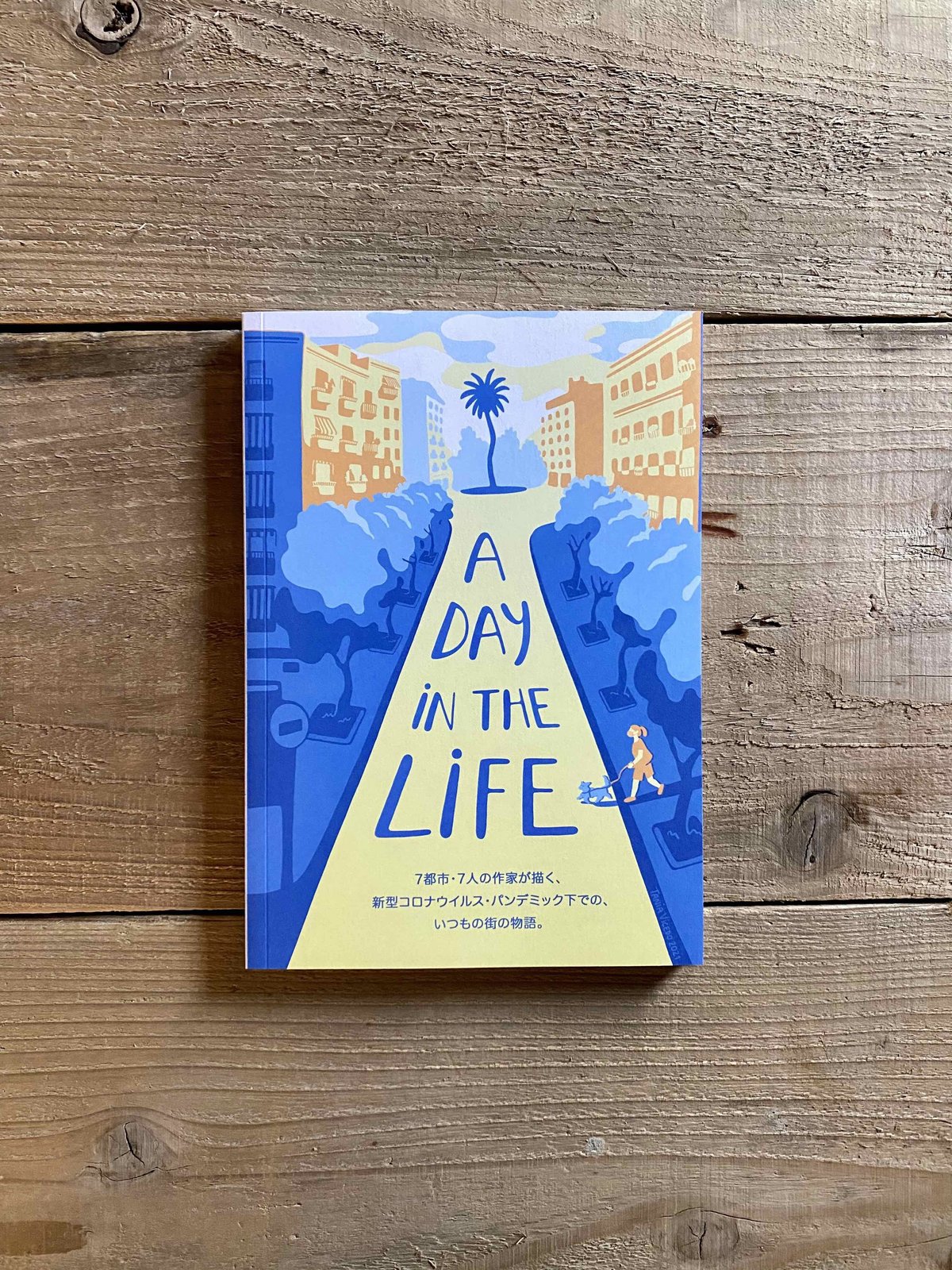 3冊❣️A day in the life ❣️科学を促進しよう❣️ A DAY IN THE LIFE | 1003 ONLINE STORE