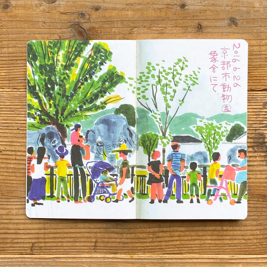 タケウマ画集「SKETCH FROM THE ZOO」／takeuma | 1003 ONLI