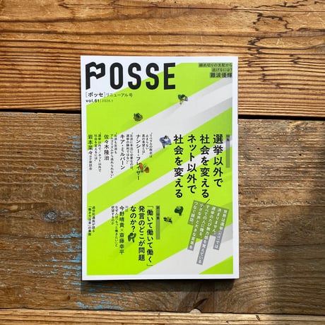 ITEM | 1003 ONLINE STORE