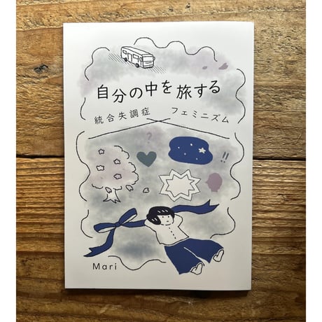CATEGORY リトルプレス／ZINE | 1003 ONLINE STORE