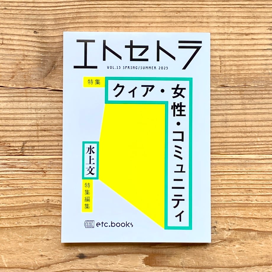 68413b70c5d1bb6067558e7f