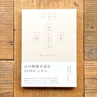 値下げ交渉可能　芥川賞作家松永K三蔵 新品サイン本セット 値下げ交渉可能 芥川賞作家松永K三蔵 新品サイン本セット