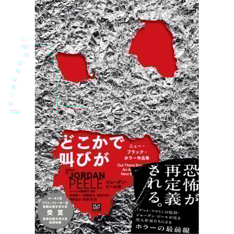 【中古】 決断！！３６歳からのＮｅｗ　Ｙｏｒｋ留学 脱サラ男のニューヨークひとり暮らし日記/文芸社/マサキ小野 Amazon.com: 知野 みさき: books, biography, latest update