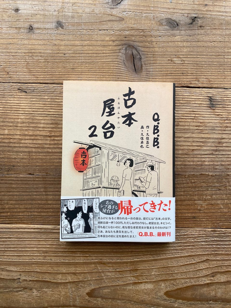 fit=scale-down,w=1200