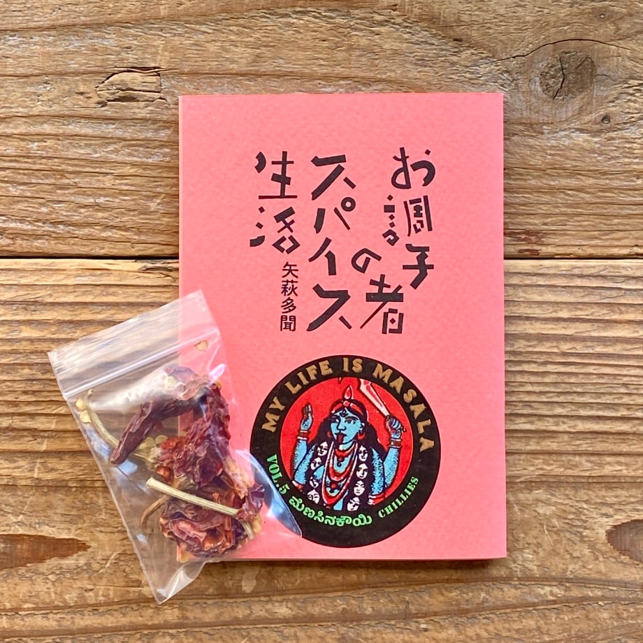 673d9ec169abcc0050662f48