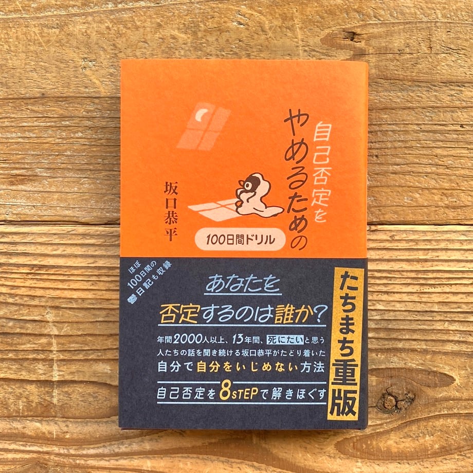 672c7115a3297d05d7d97080