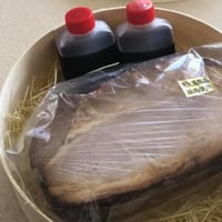 ※ご自宅用　箱なし　焼き豚2個(約1キロ）たれ付き　※注意事項をご確認ください。
