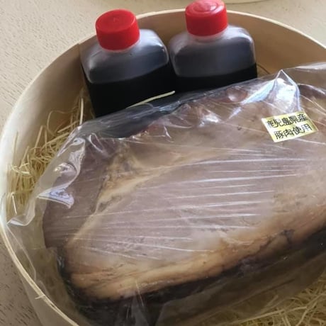 ※ご自宅用　箱なし　焼き豚2個(約1キロ）たれ付き　※注意事項をご確認ください。