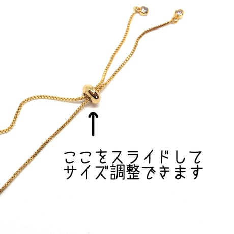 ネックレスチェーン（スライダー付き）