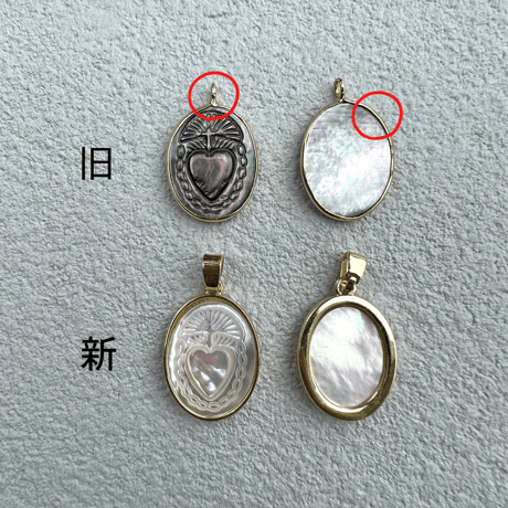 カービングシェル ハート（ブラック、ホワイト）