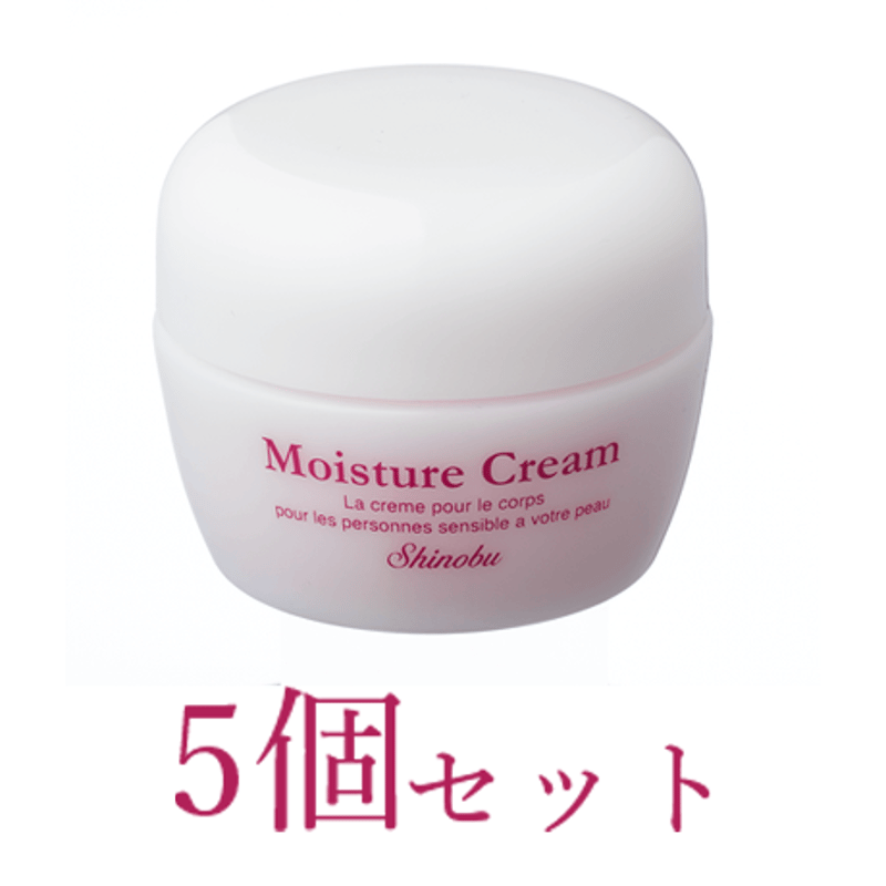 33,000円⇨20%OFF 26,400円】【送料無料】アスタキサンチンしのぶ