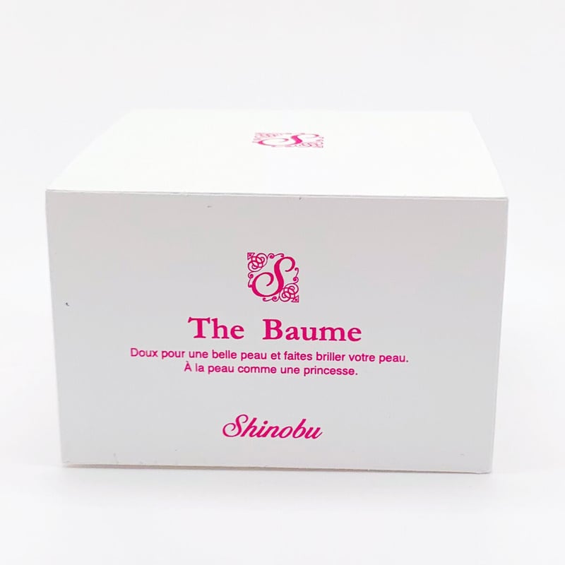 しのぶ・アスタキサン・ザ・バーム | しのぶ皮膚科オンラインショップ