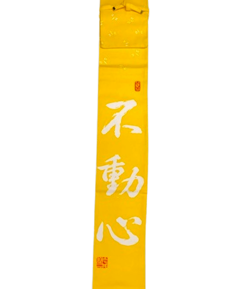 竹刀袋】帆布 トンボ柄 略式竹刀袋3本入『不動心』 | 松興堂