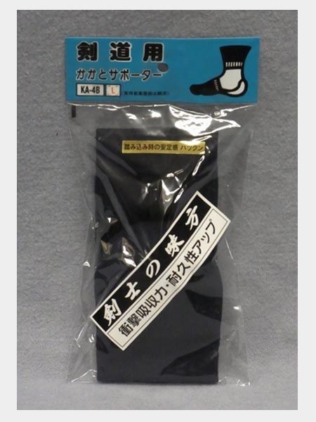 サポーター k fit=scale-down,w=1200