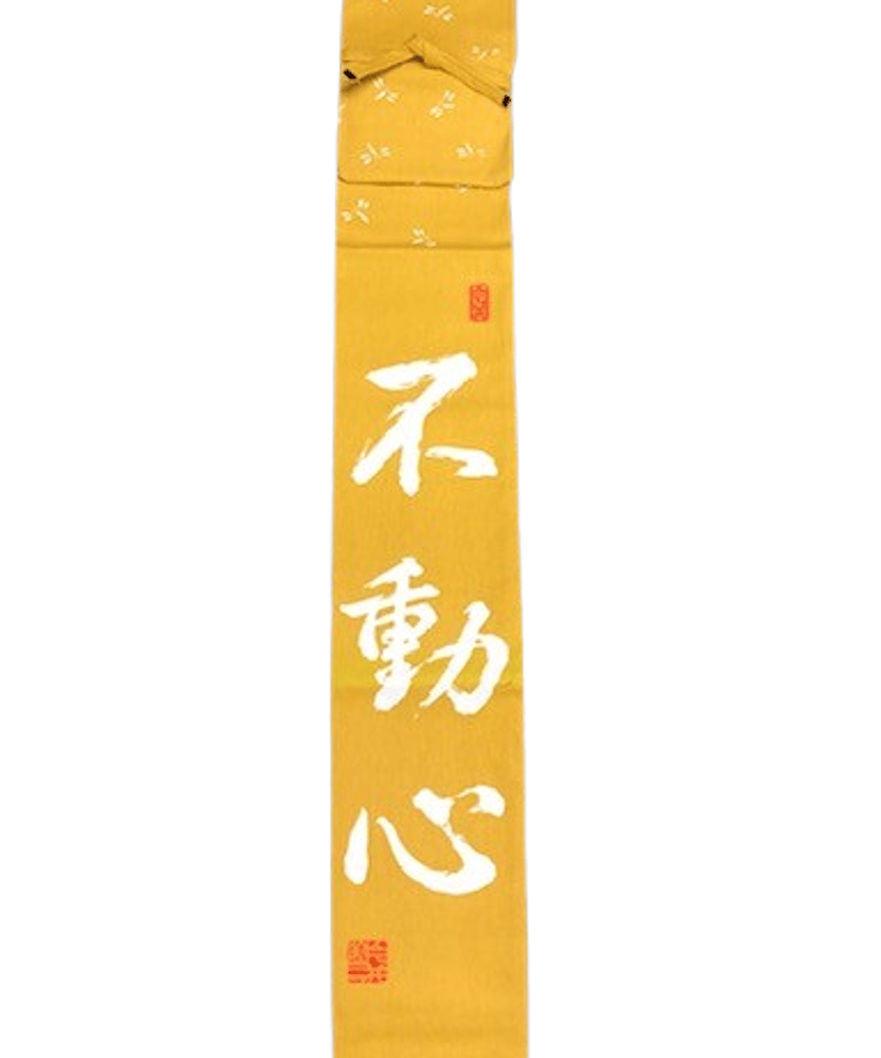 竹刀袋】帆布 トンボ柄 略式竹刀袋3本入『不動心』 | 松興堂