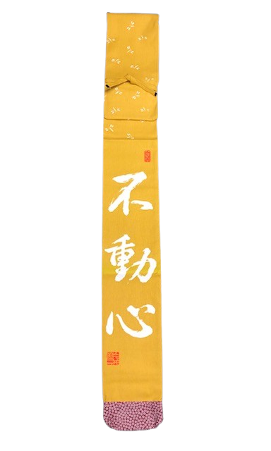 竹刀袋】帆布 トンボ柄 略式竹刀袋3本入『不動心』 | 松興堂