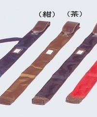 【竹刀袋】ファッションナイロン製ワンタッチ式二本入竹刀袋（少年用）