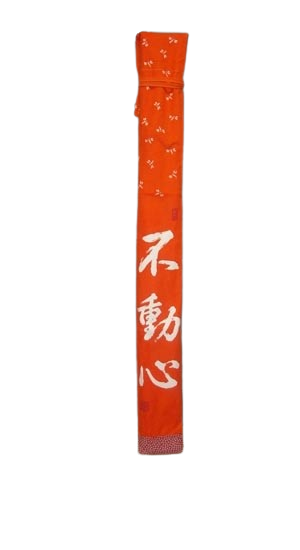 竹刀袋】帆布 トンボ柄 略式竹刀袋3本入『不動心』 | 松興堂