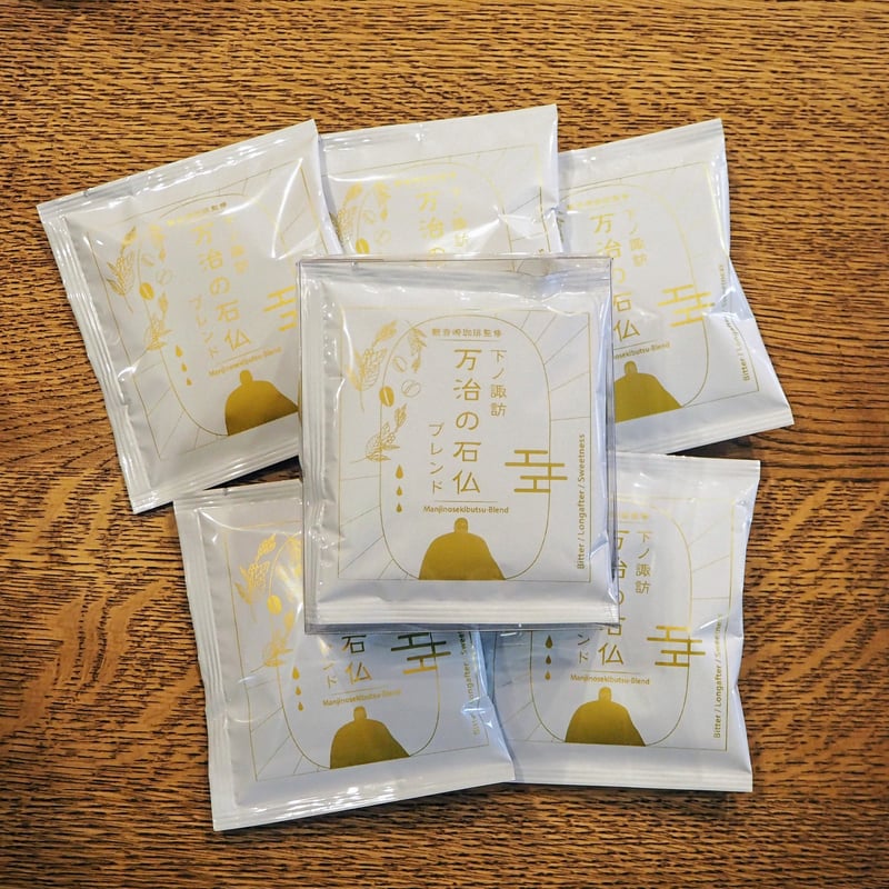 ヘルスアップ ビセラ 30粒 4袋 ヘルスアップ ビセラ 30粒 4袋 BISERA