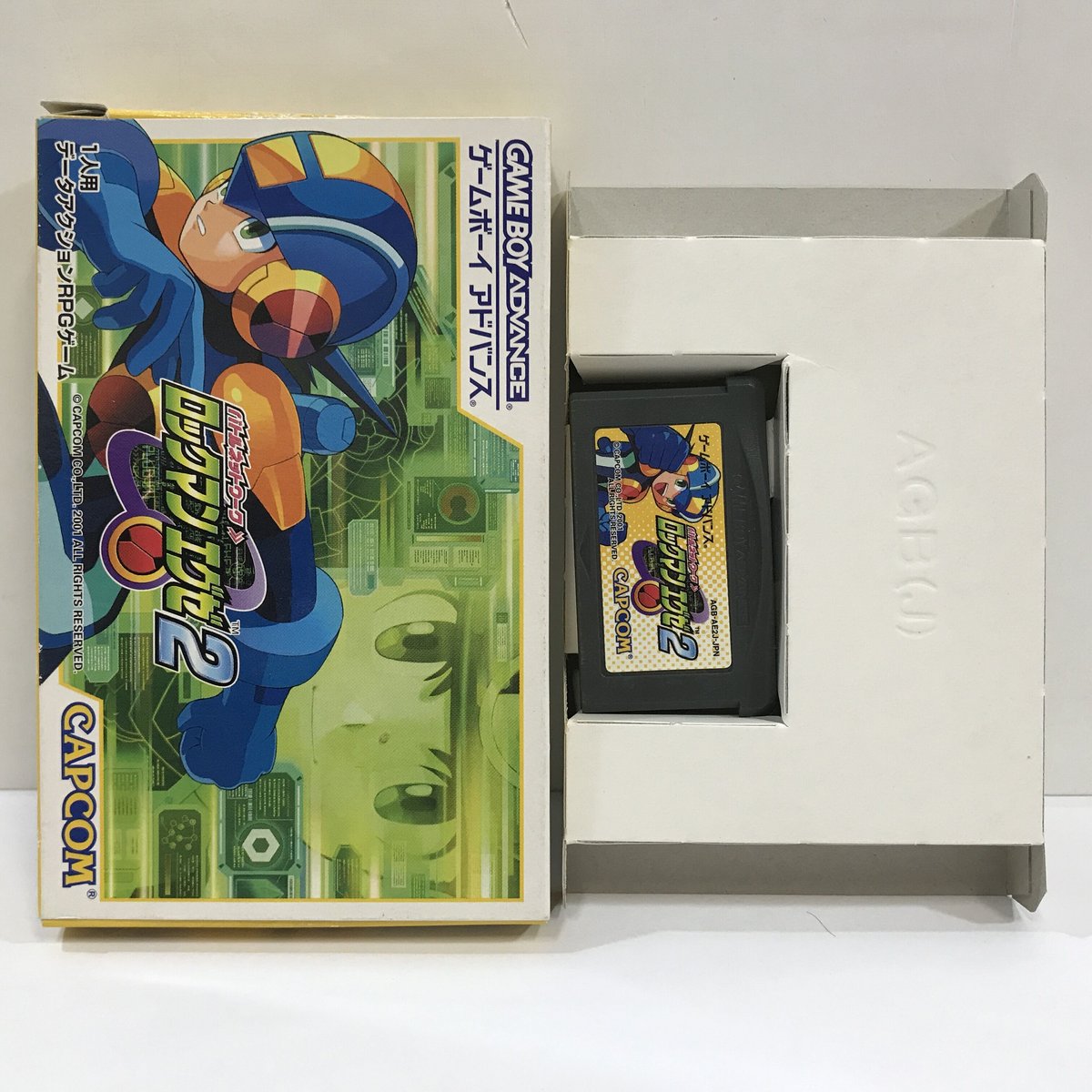 任天堂 ゲームボーイアドバンスSP 用　カバー　ロックマンエグゼ ゲームボーイアドバンスSP ロックマンエグゼカバー 任天堂