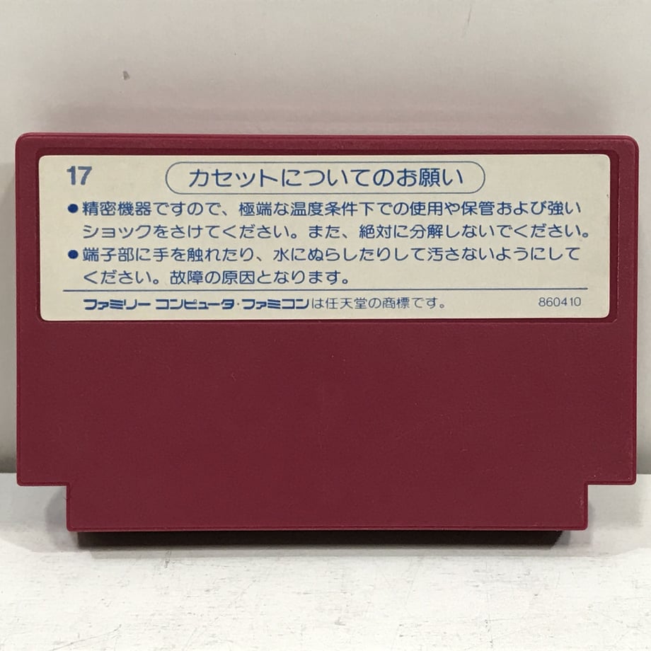 645603def00a1f0041eb2b06