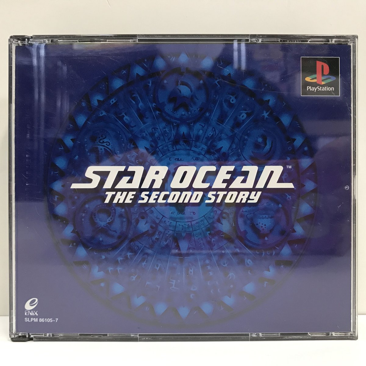 PS1 スターオーシャン セカンドストーリー SLPM 86105~7 / D4
