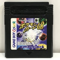 GBC ポケモンカードGB DMG-ACXJ-JPN / A8
