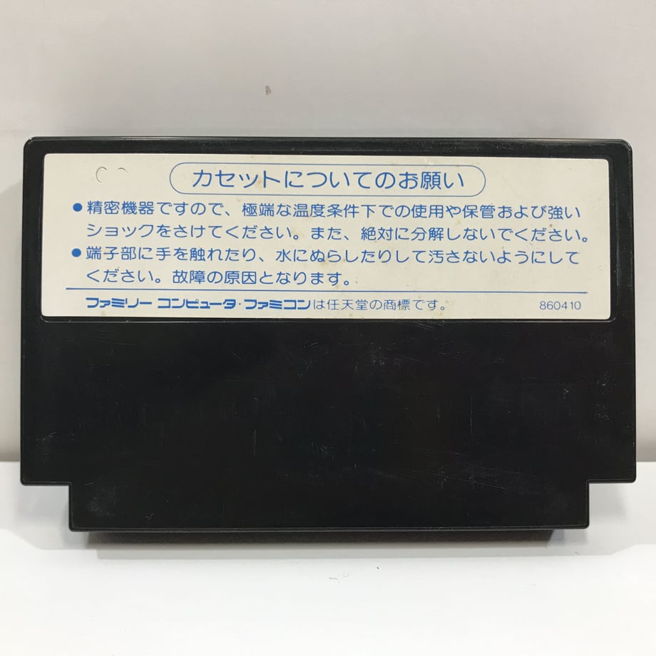 648819812688ed002ec70955