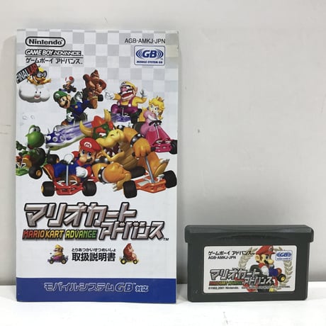 GBA マリオカートアドバンス 任天堂 AGB-AMKJ-JPN / AG1-7