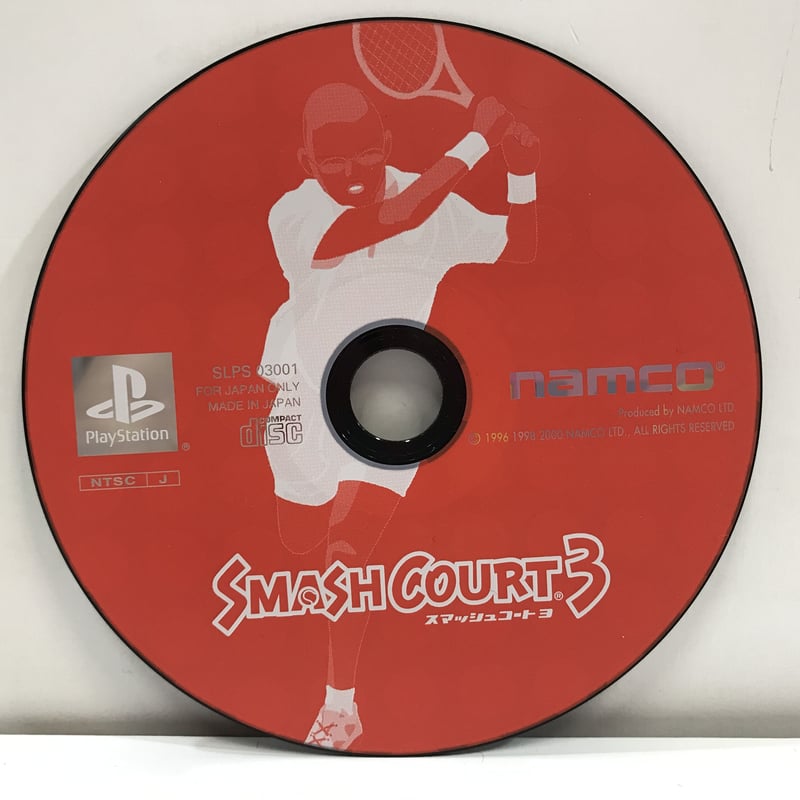 スマッシュコート3 Amazon.co.jp: スマッシュコート3 : Video Games