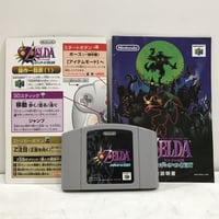 N64 ゼルダの伝説 ムジュラの仮面 任天堂 NUS-NZSJ-JPN / Q3