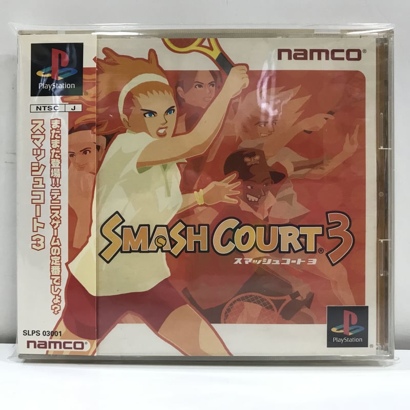 PS1 スマッシュコート3 ナムコ 帯 SLPS 03001 / A8 | Tokyo col