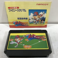 FC ファミリースタジアム ナムコ / AG1-7